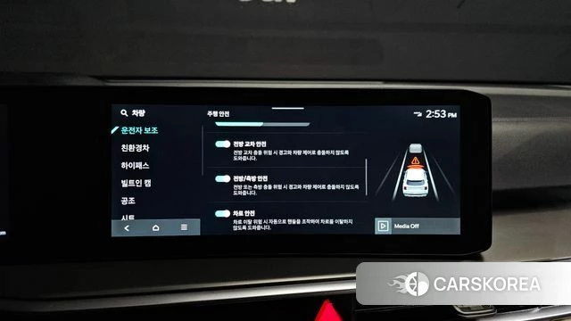 Kia The New Sorento 4th Generation id 4974735 из Кореи 7