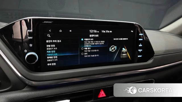 Hyundai Sonata (DN8) id 5012888 из Кореи 7