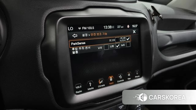 Jeep Renegade id 4993536 из Кореи 7