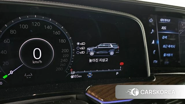 Cadillac Escalade 5th Generation id 5021230 из Кореи 7