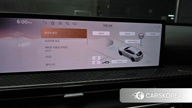 Genesis GV80 Coupe id 4941526 из Кореи 7