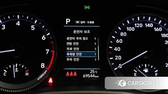 Hyundai Sonata (DN8) id 4697649 из Кореи 7