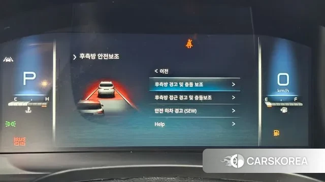 Ssangyong All New Rexton id 3334195 из Кореи 7