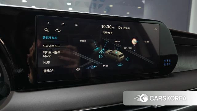 Hyundai The New Palisade id 4990914 из Кореи 7
