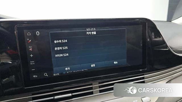 Hyundai The New Grandeur IG id 4445897 из Кореи 7