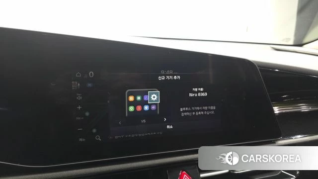Kia Di All New Niro EV id 4991433 из Кореи 7