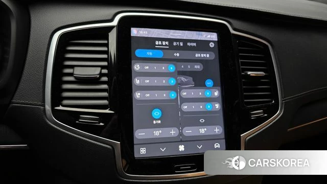 Volvo XC90 second Generation id 4980891 из Кореи 7