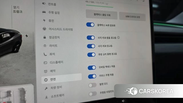 Tesla Model 3 id 4898020 из Кореи 7