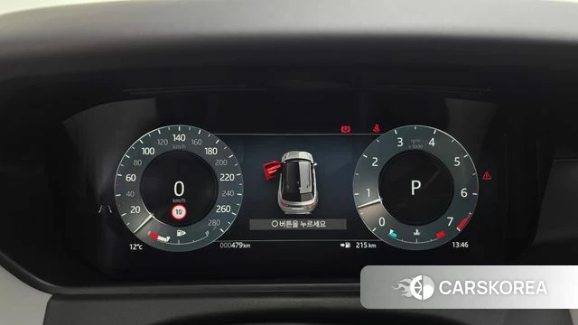 Land Rover Range Rover Velar id 5020804 из Кореи 7