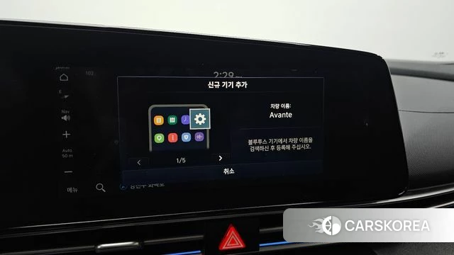 Hyundai Avante Hybrid (CN7) id 5017945 из Кореи 7