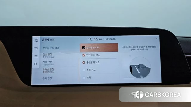 Genesis G90 (RS4) id 4936087 из Кореи 7