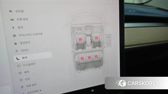 Tesla Model 3 id 4551274 из Кореи 7