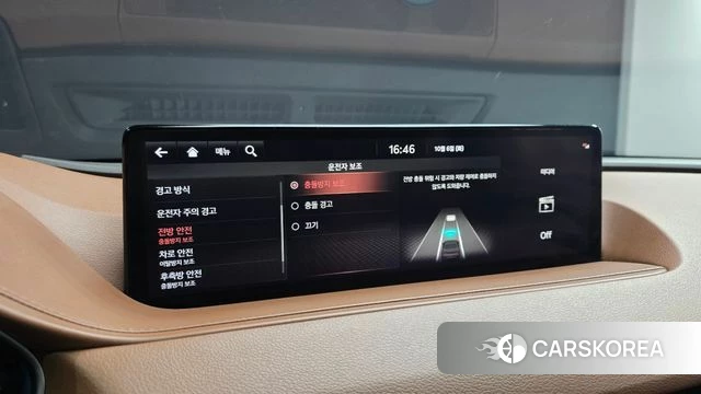 Genesis G80 (RG3) id 4952209 из Кореи 7