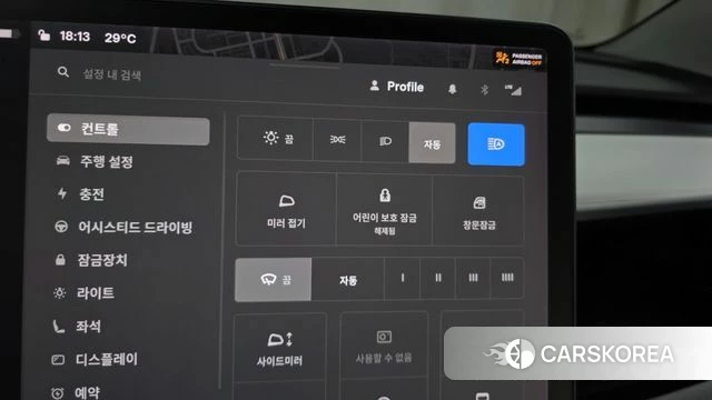 Tesla Model 3 id 4769564 из Кореи 7