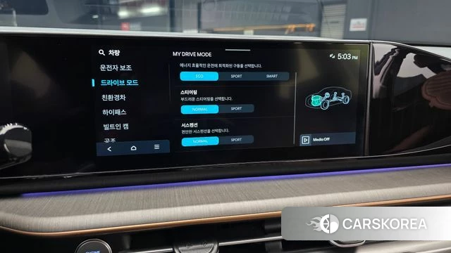 Hyundai Grandeur Hybrid (GN7) id 4985244 из Кореи 7