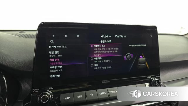 Kia Seltos id 4992313 из Кореи 7