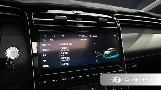 Hyundai Tucson (NX4) id 4951256 из Кореи 7