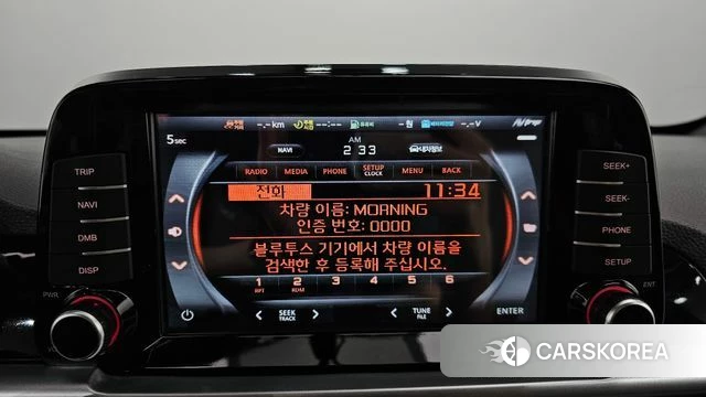 Kia All New Morning (JA) id 5023792 из Кореи 7