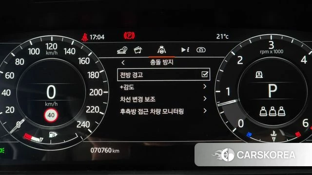 Land Rover Range Rover Sport 2nd Generation id 4987924 из Кореи 7