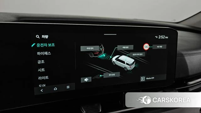 Kia The New Carnival 4th Generation id 5015771 из Кореи 7