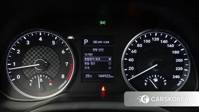 Hyundai The New Avante AD id 4998670 из Кореи 7