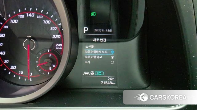 Hyundai Avante (CN7) id 5016989 из Кореи 7