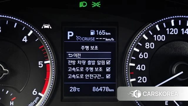 Hyundai Santa Fe TM id 4751195 из Кореи 7