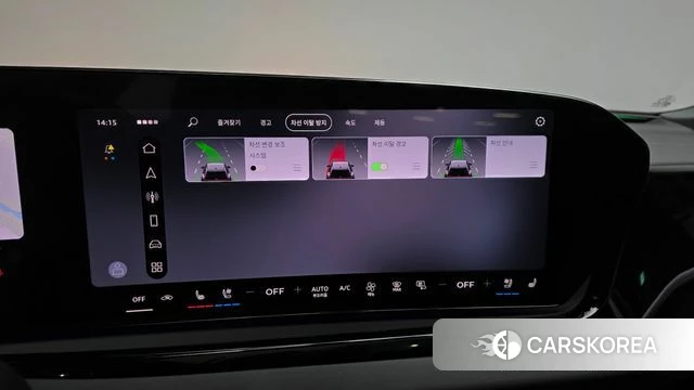 Audi A5 (B10) id 4773117 из Кореи 7