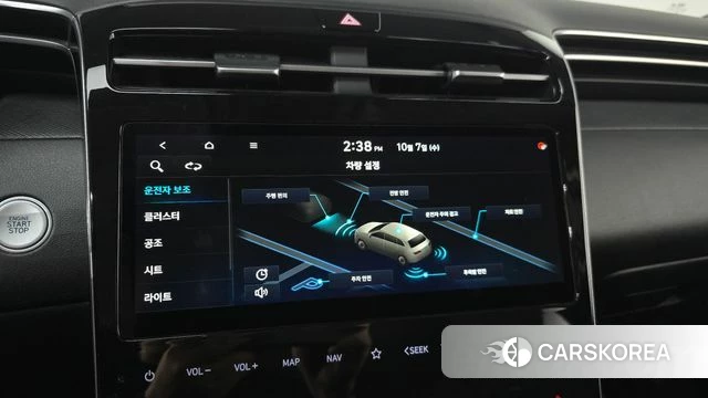 Hyundai Tucson (NX4) id 4959454 из Кореи 7
