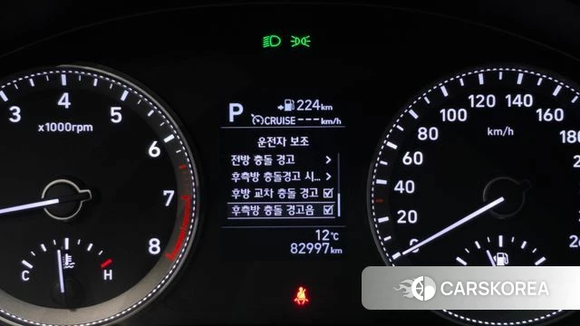 Hyundai Grandeur IG id 5023923 из Кореи 7