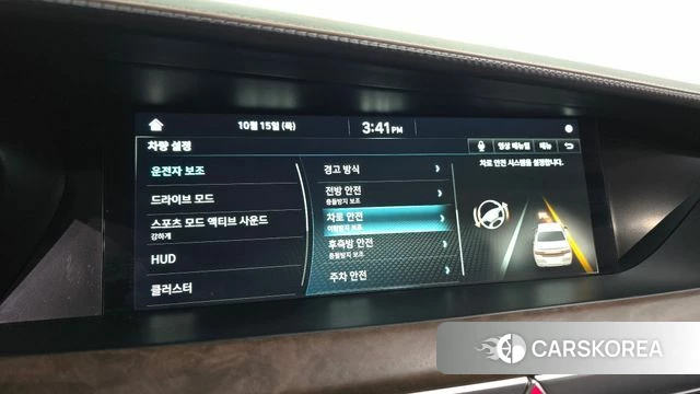 Genesis G90 id 4993357 из Кореи 7