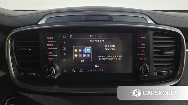 Kia The New Sorento id 5018374 из Кореи 7