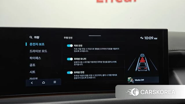 Hyundai Sonata D Edge (DN8) id 5039652 из Кореи 7
