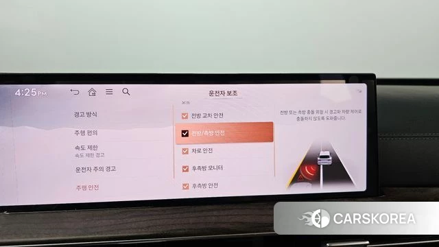 Genesis GV80 id 5011596 из Кореи 7