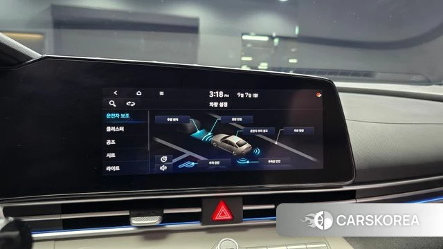 Hyundai Avante (CN7) id 4775381 из Кореи 7