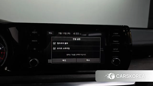 Kia K5 3rd generation id 4793944 из Кореи 7