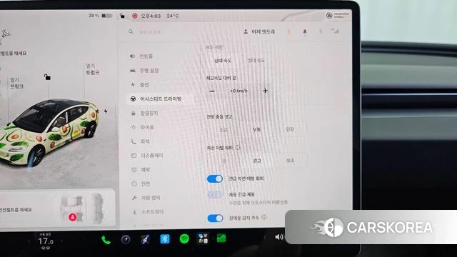 Tesla Model 3 id 4934522 из Кореи 7