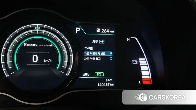 Hyundai Kona Electric id 5060408 из Кореи 7