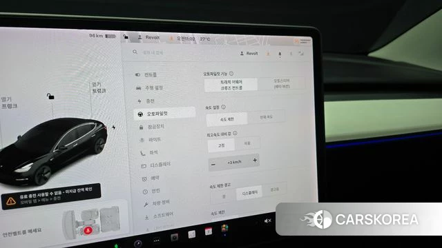 Tesla Model 3 id 4775821 из Кореи 7