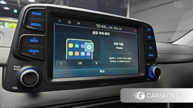 Hyundai Kona id 4507720 из Кореи 7
