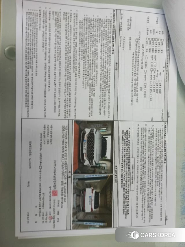 Hyundai The New Santa Fe id 4768661 из Кореи 7