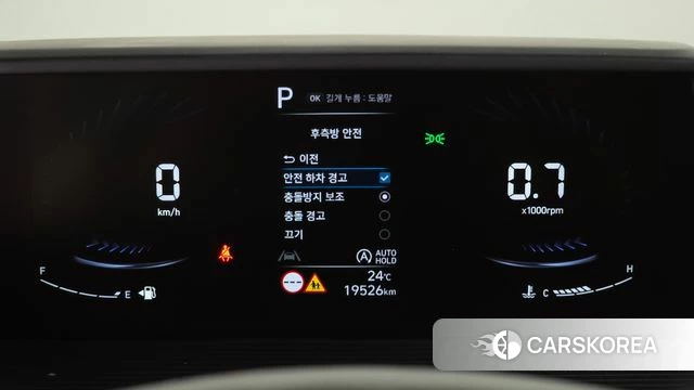 Hyundai Staria id 4778687 из Кореи 7