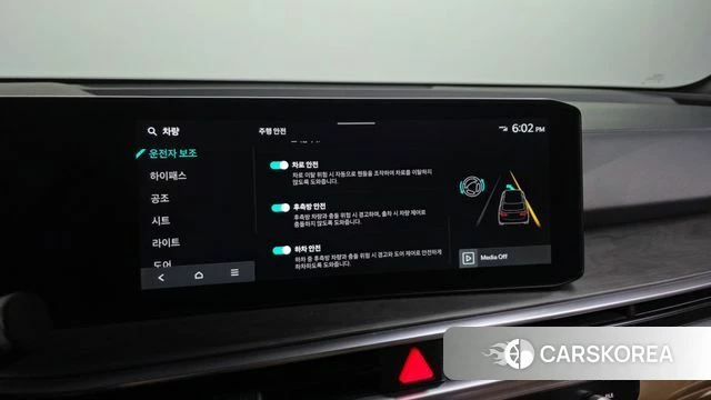 Kia The New Sorento 4th Generation id 5033091 из Кореи 7