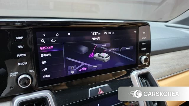 Kia Sorento 4th Generation id 5017610 из Кореи 7