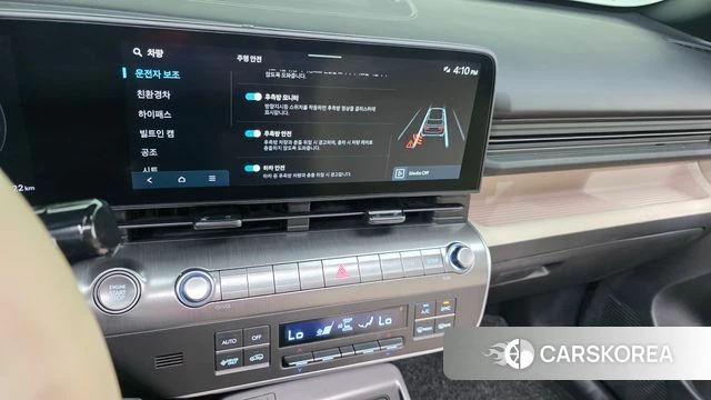 Hyundai Kona Hybrid (SX2) id 4834128 из Кореи 7