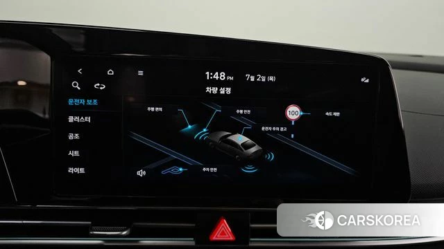 Hyundai The New Avante (CN7) id 4533795 из Кореи 7