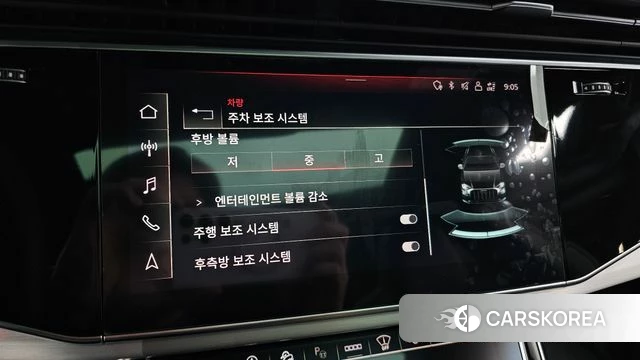 Audi Q8 (4M) id 5027871 из Кореи 7