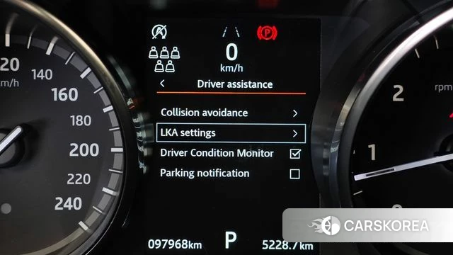 Land Rover Discovery 5 id 4937239 из Кореи 7