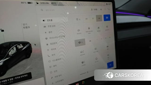 Tesla Model Y id 4748992 из Кореи 7