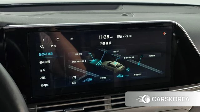 Hyundai The New Grandeur IG id 5023382 из Кореи 7